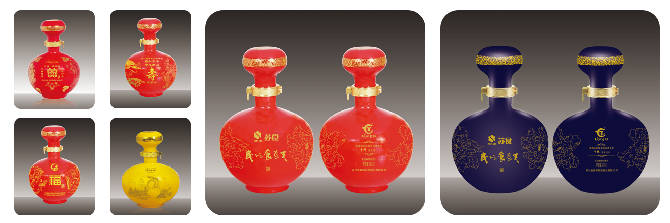 定製酒.png