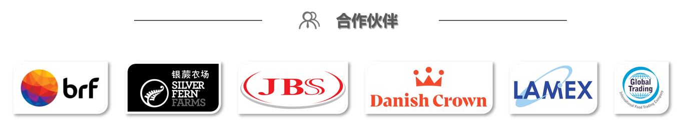 微（wēi）信（xìn）圖（tú）片_20210924121639.png