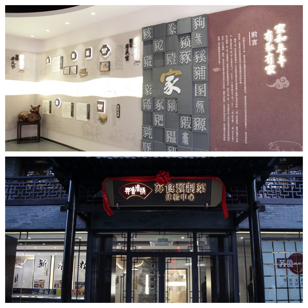 網（wǎng）絡信息2023-4.jpg