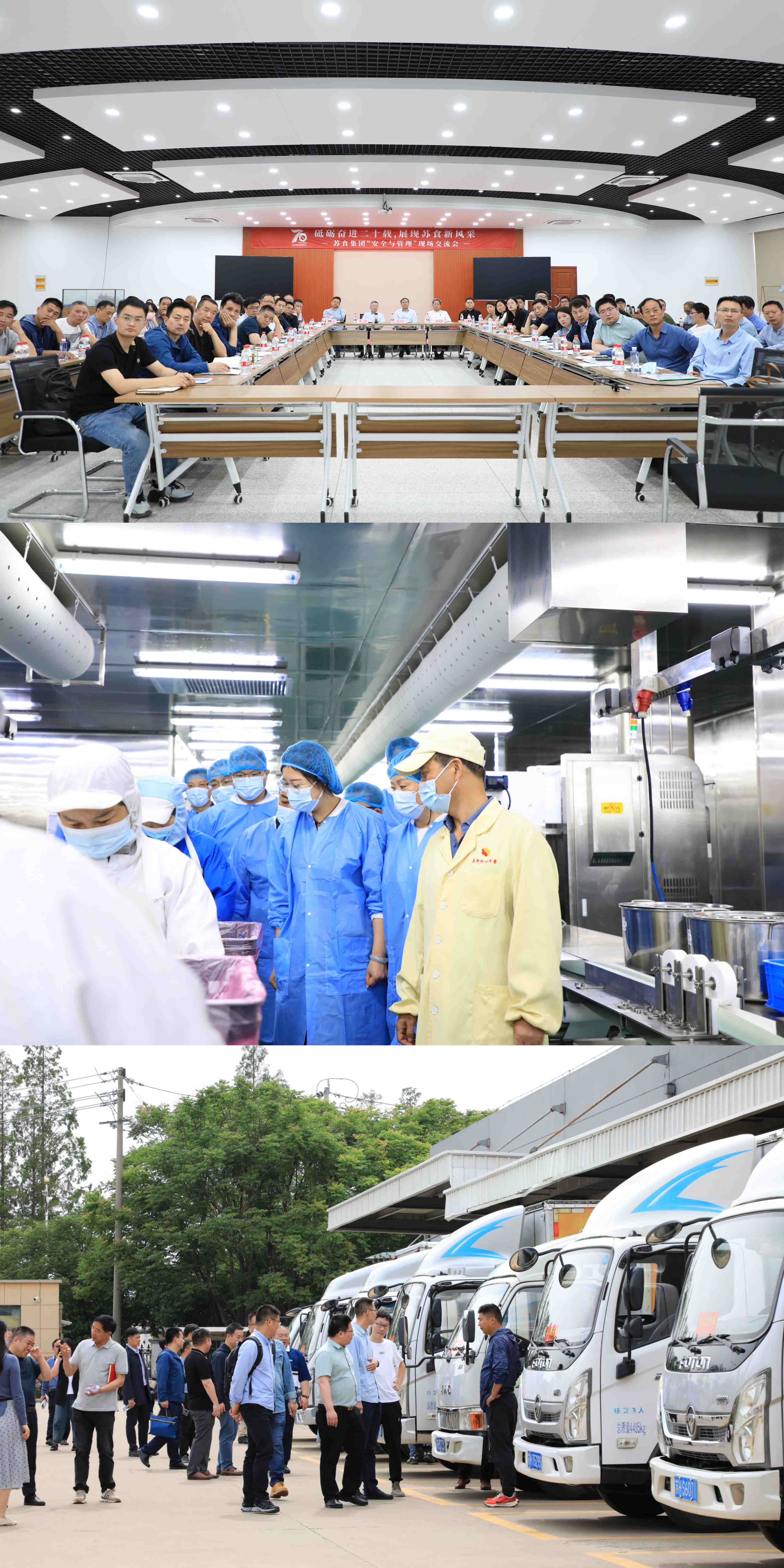 網絡信（xìn）息2023-10.jpg