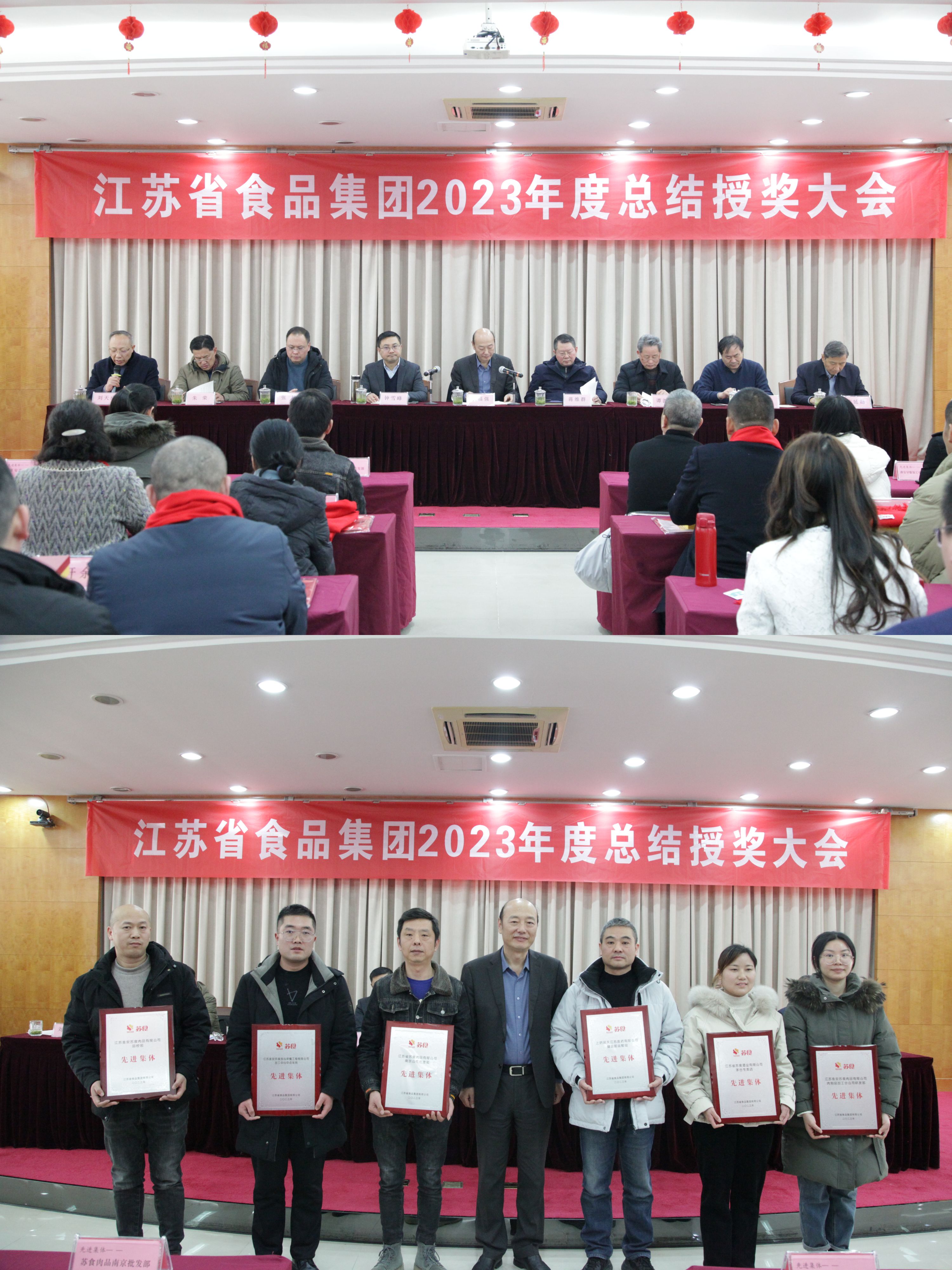 網（wǎng）絡信息2024-3.jpg
